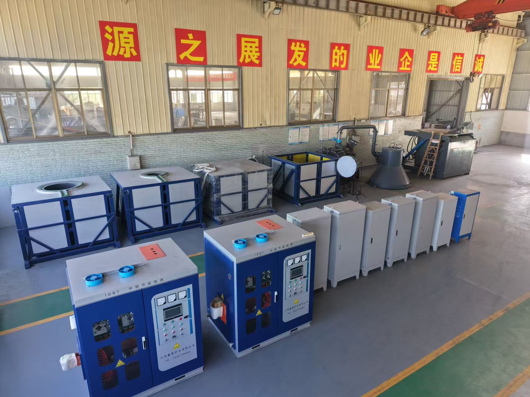 Precision Components