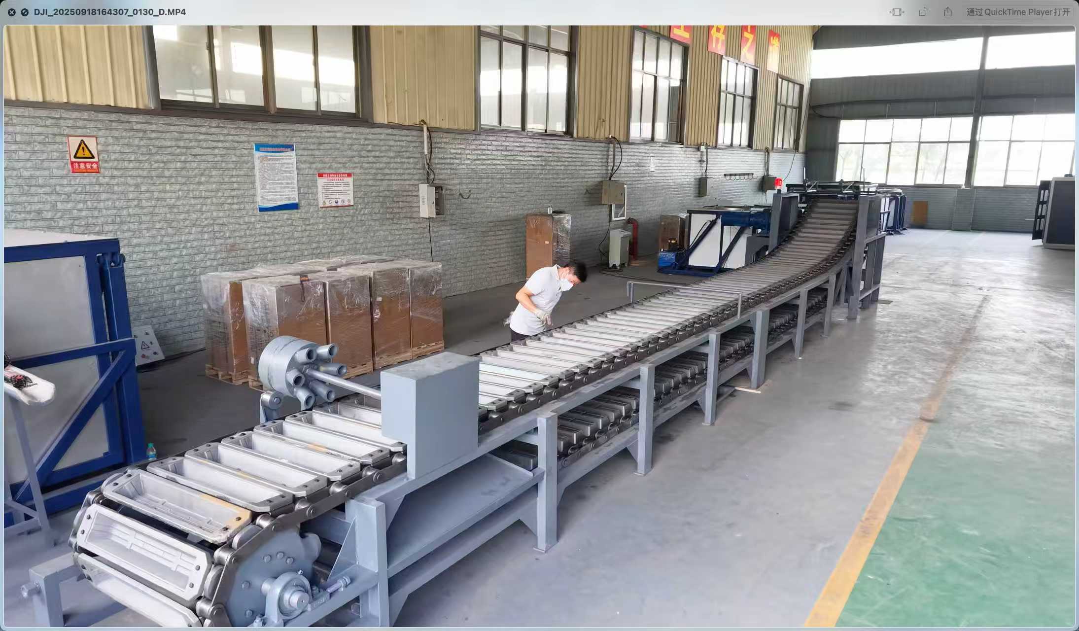 Melting Furnace Production Line